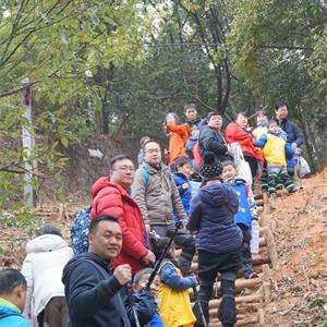 开始登山第一步—一起合个影