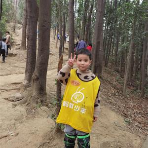 快乐的登山